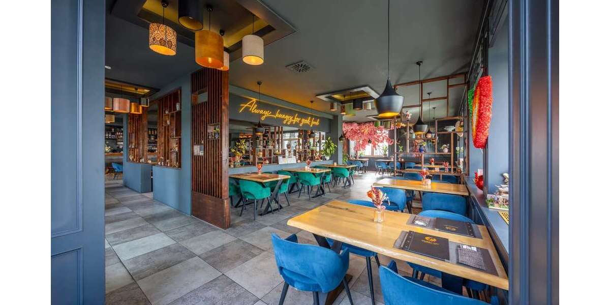 Gewerbeobjekt Bobenheim-Roxheim Roxheim - 679.000&euro; | Angebot:25861411