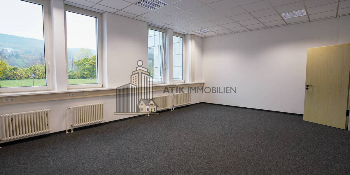 ATIK: Rohrbach-Süd: Der ideale Wirtschaftsstandort im Süden Heidelbergs - Gewerbeobjekt Heidelberg / Rohrbach Rohrbach | Angebot:26267192