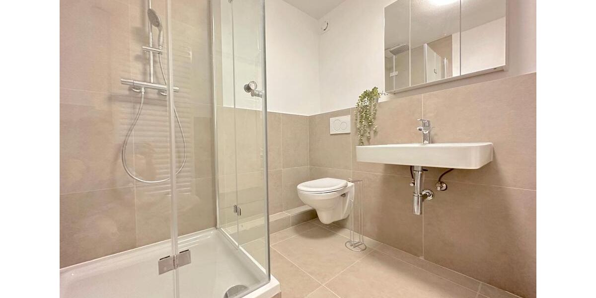 Etagenwohnung Heidelberg Boxberg - 7 Zimmer, 12 m&sup2;, 415&euro; | Angebot:26228287