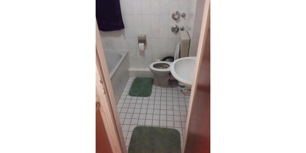 Etagenwohnung Ludwigshafen am Rhein Parkinsel - 1 Zimmer, 27 m&sup2;, 125.000&euro; | Angebot:26826142