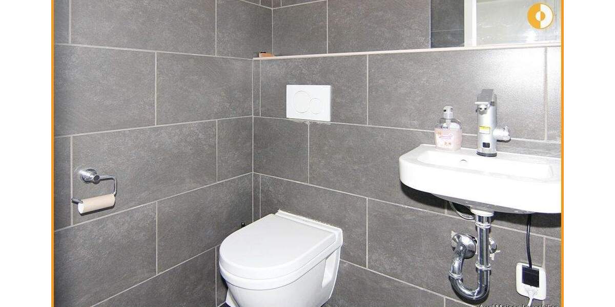 Gewerbeobjekt Heidelberg / Neuenheim Neuenheim - 1.600&euro; | Angebot:25374403