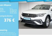 VW Tiguan Allspace
