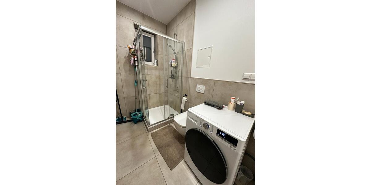 Beste Lage und Moderne WG-Wohnung im Neckarau- Mannheim zimmer