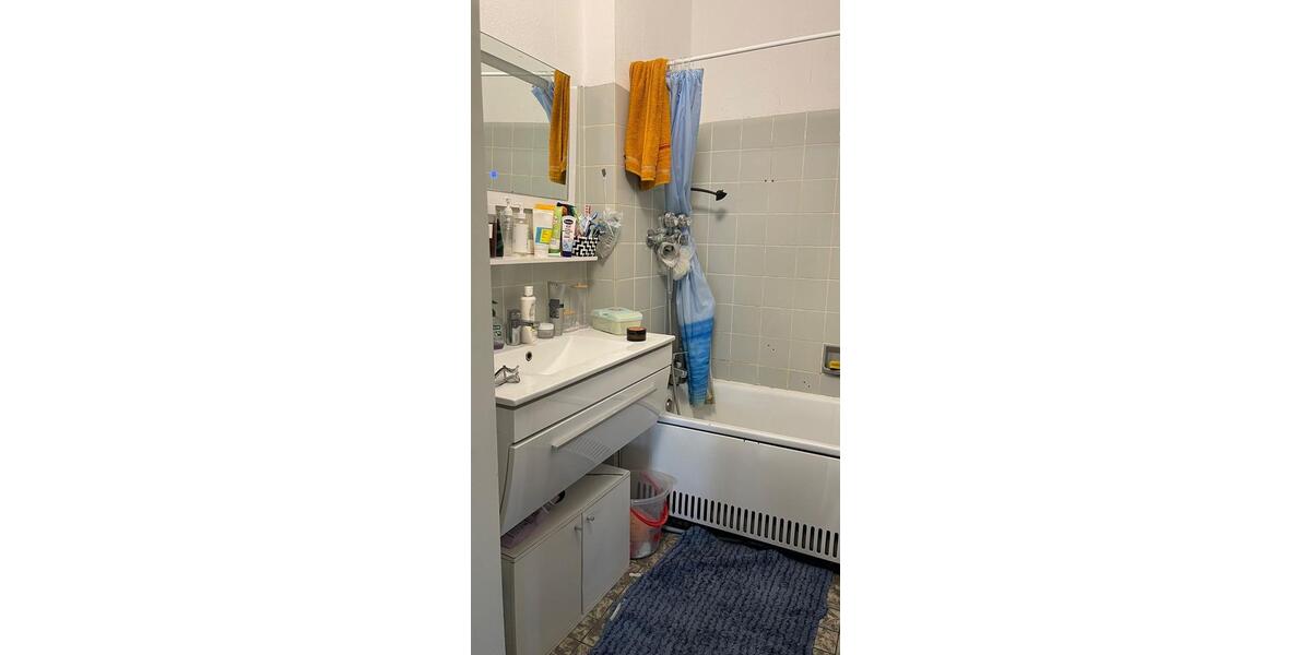 Etagenwohnung Mannheim Almenhof - 3 Zimmer, 76 m&sup2;, 1.450&euro; | Angebot:25977700