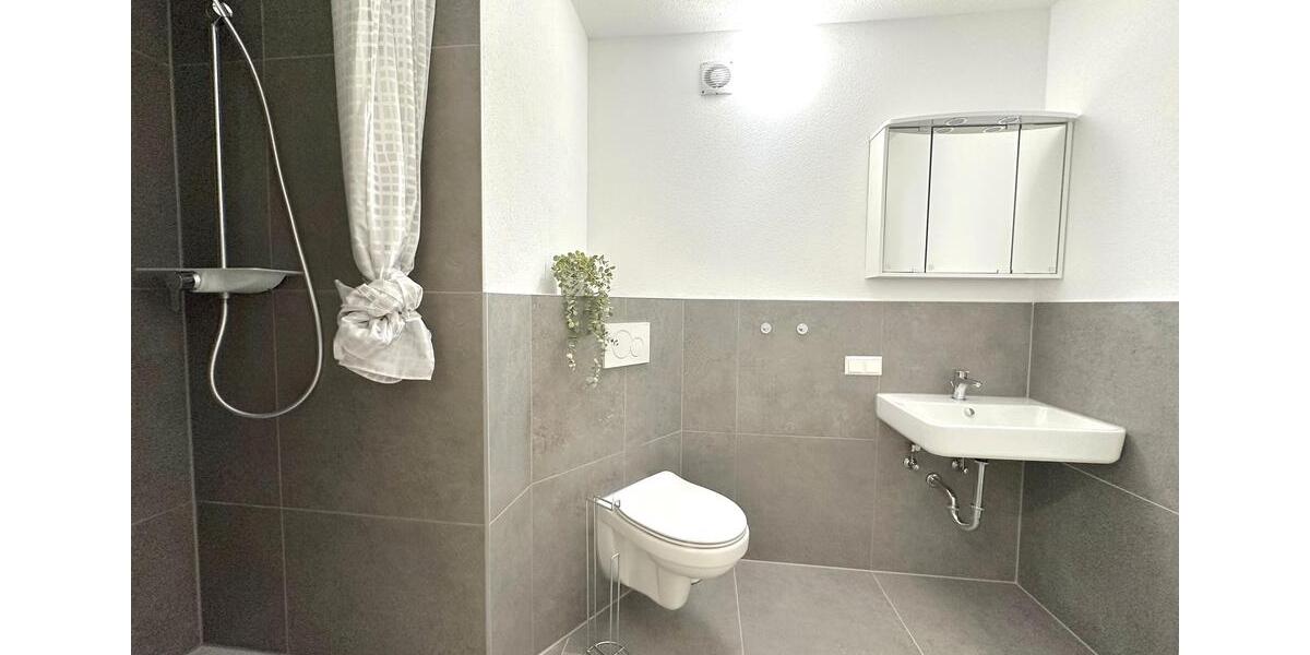 Erdgeschoßwohnung Heidelberg Boxberg - 1 Zimmer, 12 m&sup2;, 470&euro; | Angebot:24786132