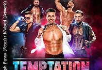 SIXX PAXX - Temptation Tour 25/26 SIXX PAXX - Temptation Tour 25/26