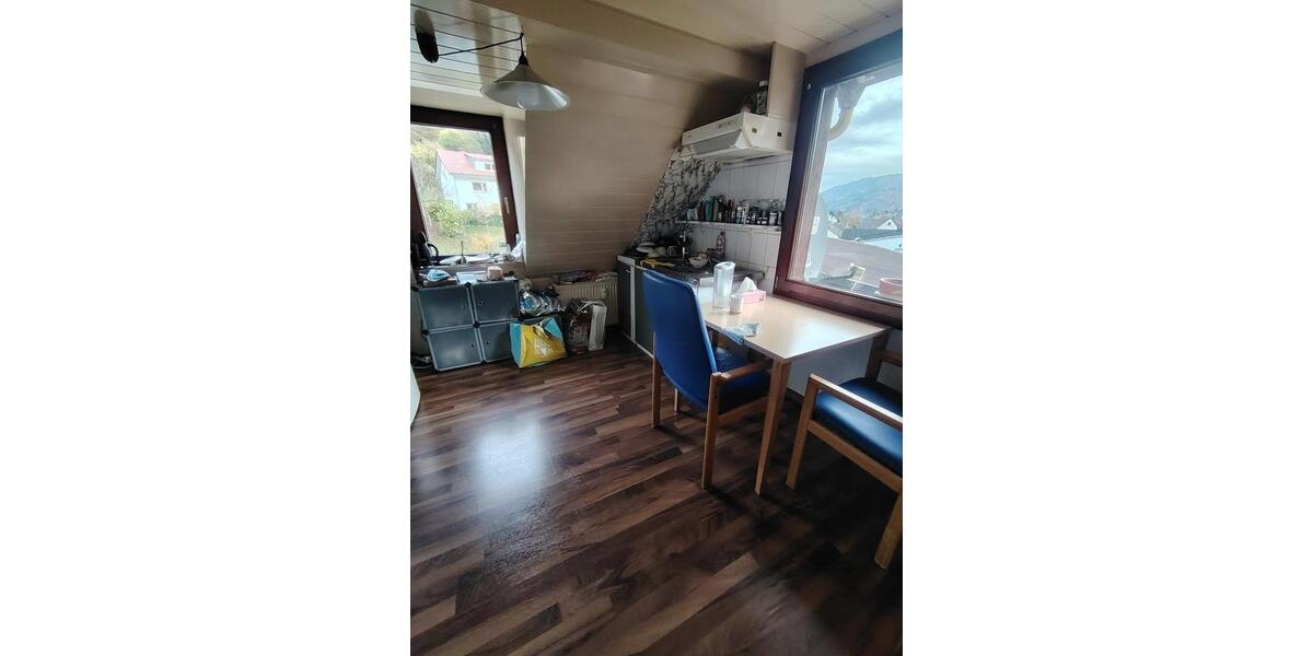 Mehrfamilienhaus, Wohnhaus Heidelberg Peterstal - 10 Zimmer, 200 m&sup2;, 595.000&euro; | Angebot:24756171