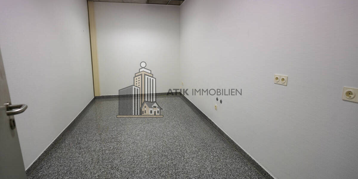 ATIK: Rohrbach-Süd: Der ideale Wirtschaftsstandort im Süden Heidelbergs - Gewerbeobjekt Heidelberg / Rohrbach Rohrbach | Angebot:26267200