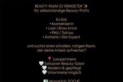 Gewerbeobjekt Bürstadt - 500&euro; | Angebot:24458768