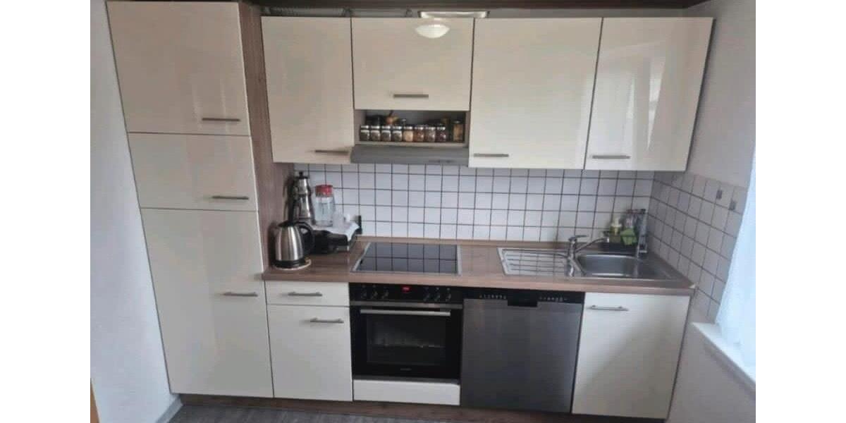 Etagenwohnung Wiesloch - 3 Zimmer, 55 m&sup2;, 199.000&euro; | Angebot:25943095
