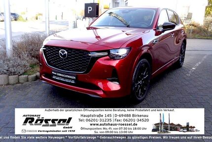 Mazda CX-60 65.802 km 32.890 &euro; Birkenau 69488
