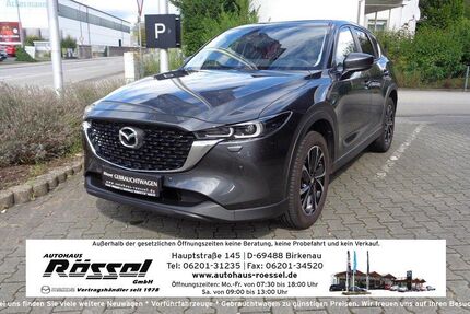 Mazda CX-5 65.995 km 25.490 &euro; Birkenau 69488