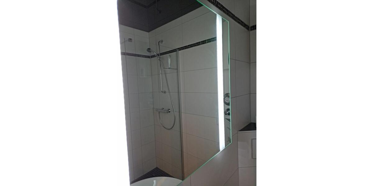 Mannheim Schwetzingerstadt 1ZKBB und 4Tiefgaragenstellplätze 1 zimmer