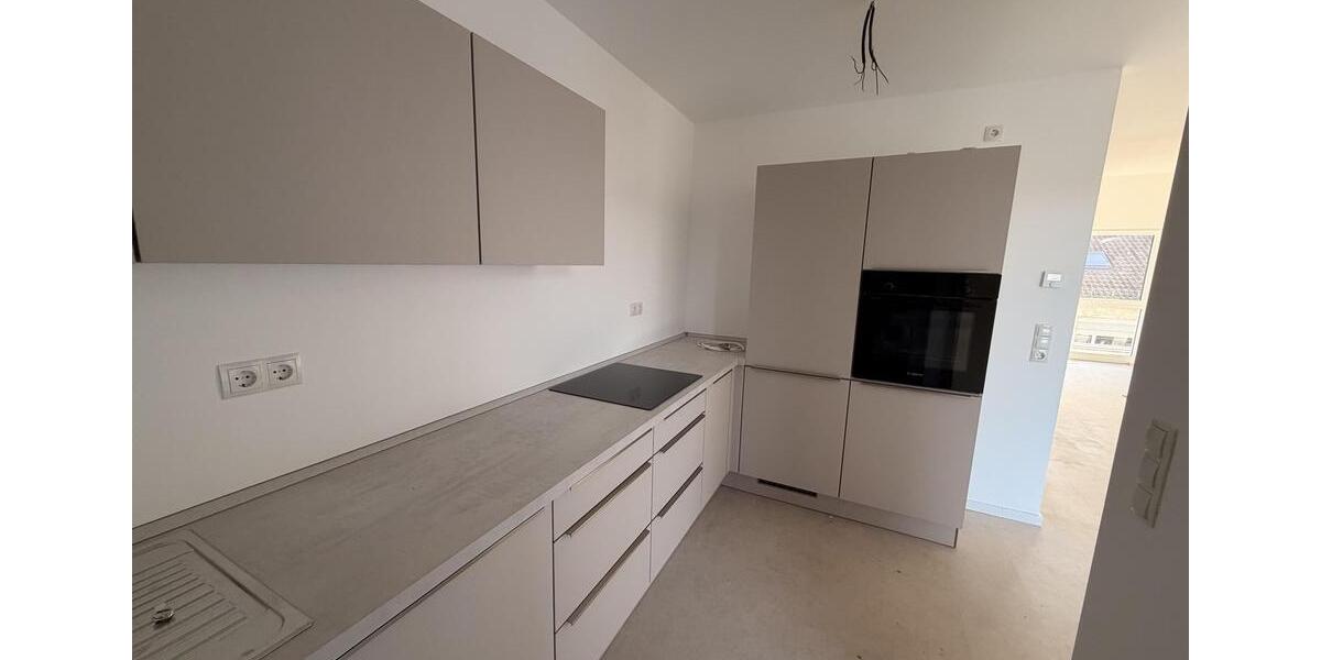 Maisonettenwohnung Mannheim Rheinau - 4 Zimmer, 143 m&sup2;, 2.300&euro; | Angebot:25307034