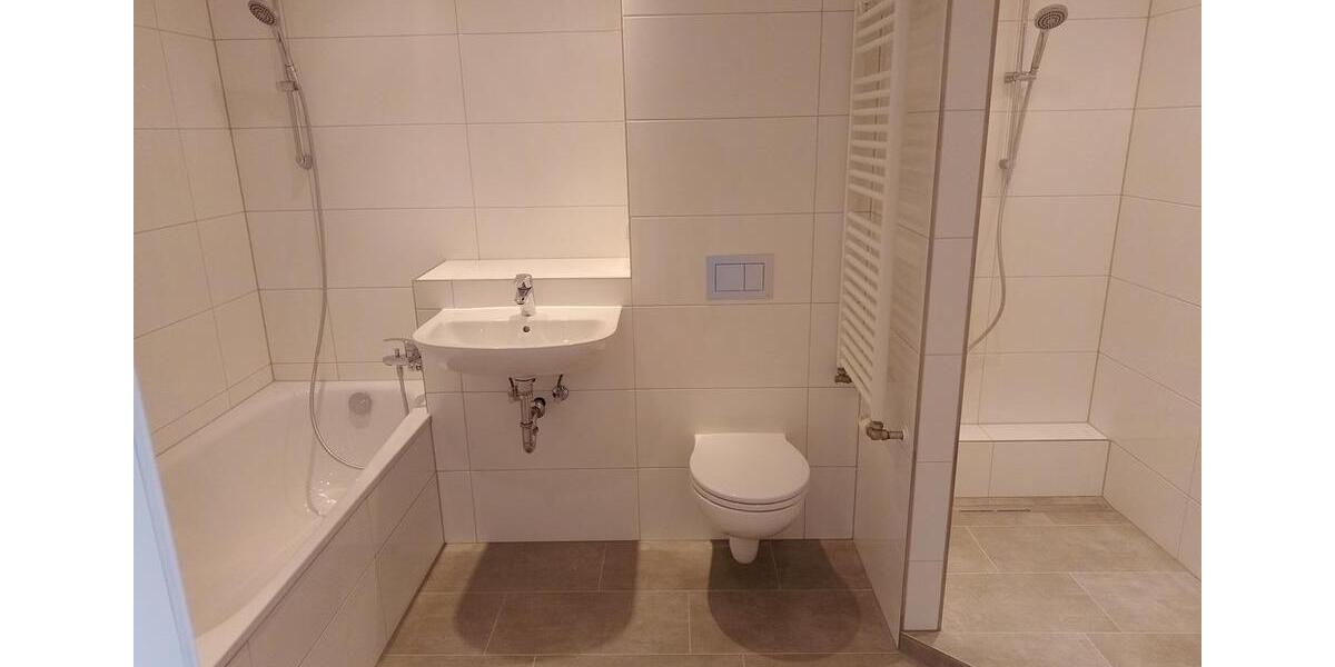 Reihenhaus Weinheim - 5 Zimmer, 141 m&sup2;, 639.000&euro; | Angebot:26289966