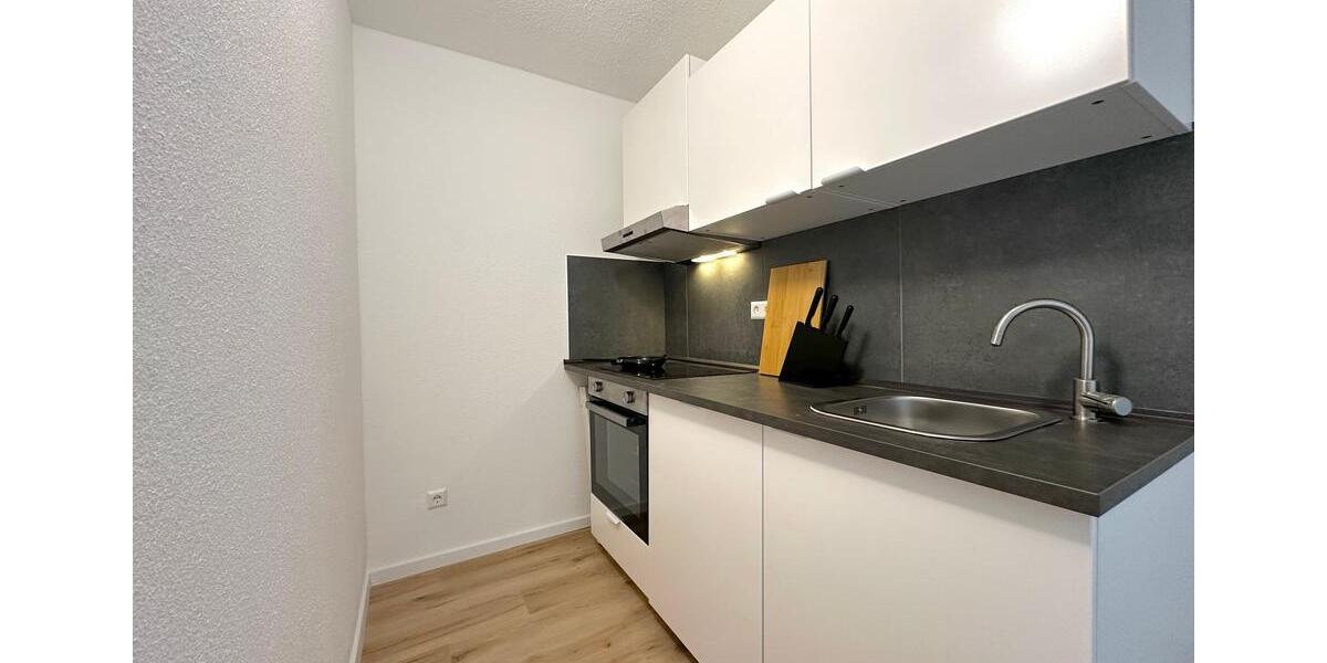 Etagenwohnung Heidelberg Boxberg - 1 Zimmer, 15 m&sup2;, 490&euro; | Angebot:25120639