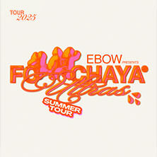 Ebow Heidelberg