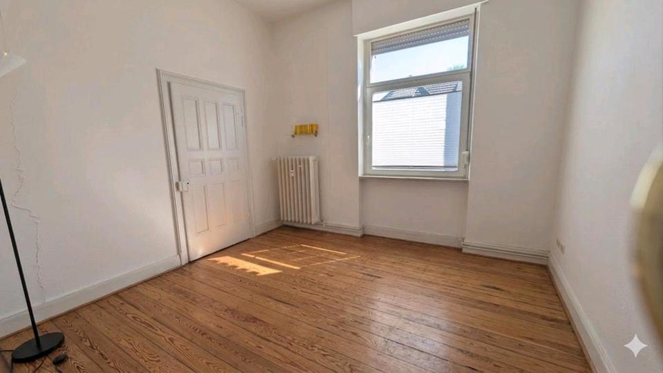 Gewerbeobjekt Heidelberg Handschuhsheim - 400&euro; | Angebot:26421562