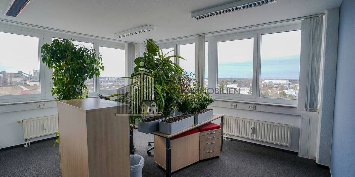 ATIK: Flexible Büroflächen in zentraler Lage mit exzellenter Verkehrsanbindung - provisionsfrei - Gewerbeobjekt Heidelberg / Rohrbach Rohrbach | Angebot:26267266