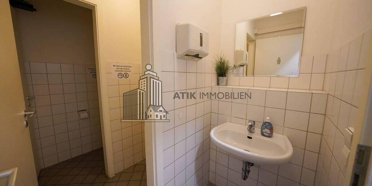 ATIK: Repräsentative, lichtdurchflutete Büroeinheit mit Klimatisierung und Top-Lage - provisionsfrei - Gewerbeobjekt Heidelberg Handschuhsheim | Angebot:26267154