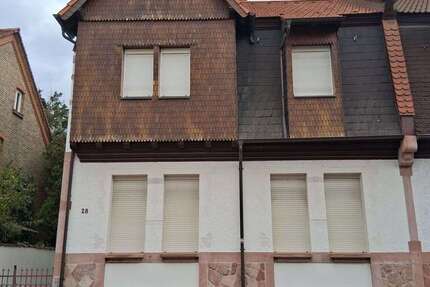 Haus Feudenheim Feudenheim - 5 Zimmer, 116 m&sup2;, 380.000&euro; | Angebot:27697949